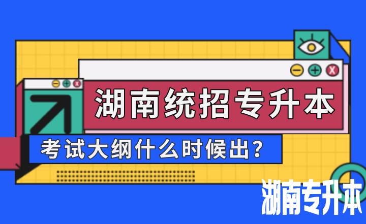 下载 (3).png