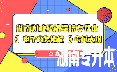未命名 (9).png