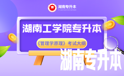 未命名_自定义px_2021-07-27-0 (1).png