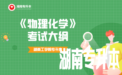 未命名_自定义px_2021-06-30-0 (5).png