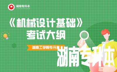 未命名_自定义px_2021-06-30-0 (6).png