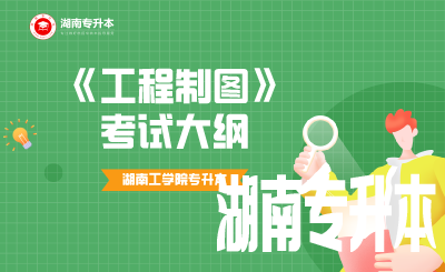 未命名_自定义px_2021-06-30-0 (4).png