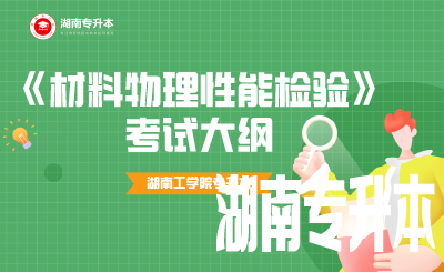 未命名_自定义px_2021-06-30-0 (3).png