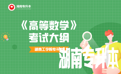 未命名_自定义px_2021-06-30-0 (2).png