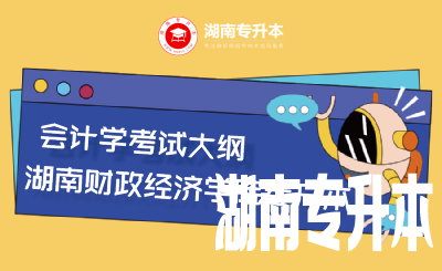 未命名_自定义px_2021-06-28-0 (5).png