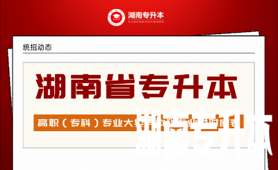 未命名_自定义px_2021-08-06-0 (2).png