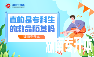 未命名_自定义px_2021-07-28-0 (3).png