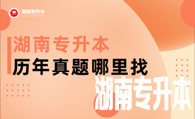 未命名_自定义px_2021-07-27-0 (3).png