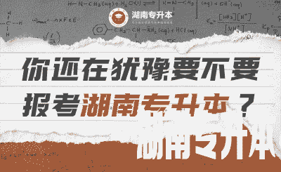 未命名_自定义px_2021-07-26-0 (5).png