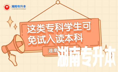 未命名_自定义px_2021-09-22 09_35_58.png