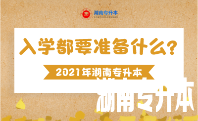 未命名_自定义px_2021-09-06 09_20_23.png