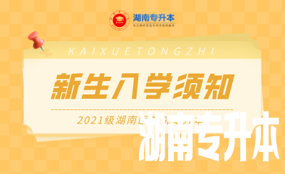 未命名_自定义px_2021-08-31 09_05_12.png