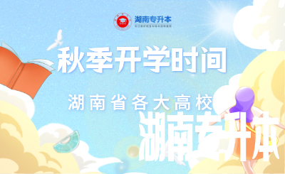 未命名_自定义px_2021-08-23 09_06_36.png