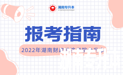 未命名_自定义px_2021-08-19 09_22_22.png