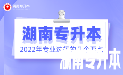 未命名_自定义px_2021-08-11-0 (2).png