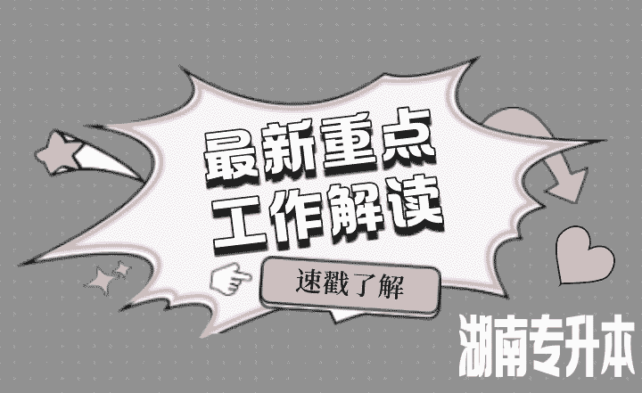 下载 (3).png