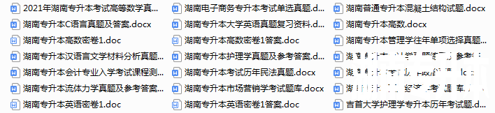 微信图片_20220330102339.png