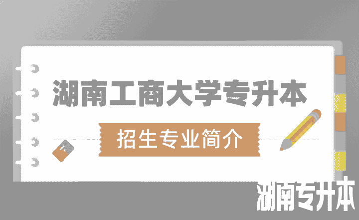 下载 (18).png