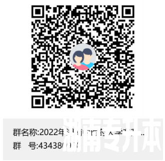 微信图片_20220406090203.png