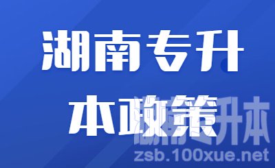 必看大字最新消息重磅公众号首图 (1).jpg